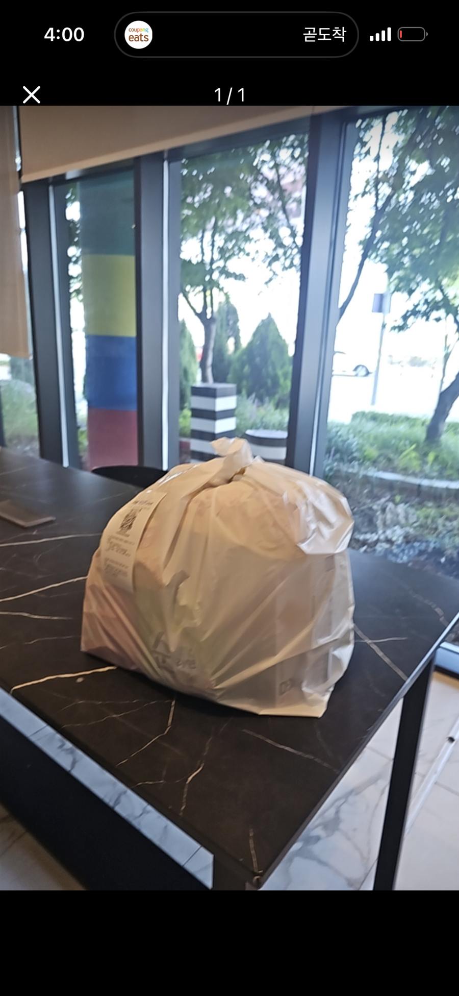 Groceries delivered to the hotel