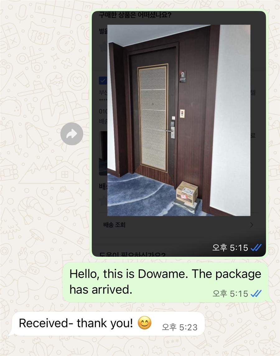 Package delivered to a hotel room door — guest chat